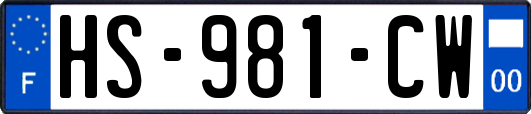 HS-981-CW