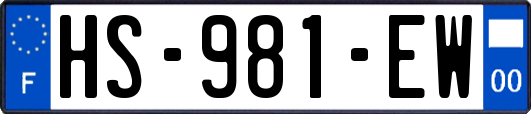 HS-981-EW