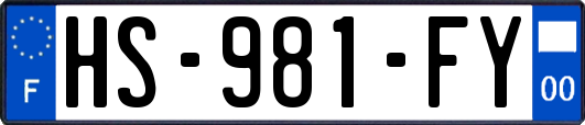 HS-981-FY