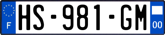 HS-981-GM