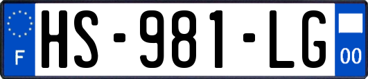 HS-981-LG