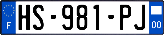 HS-981-PJ