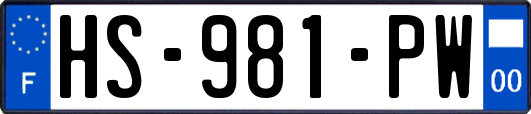 HS-981-PW