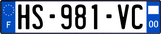 HS-981-VC