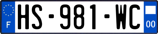 HS-981-WC