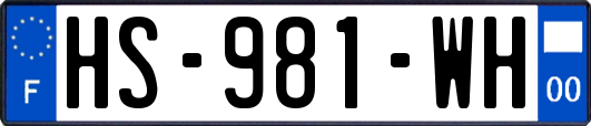 HS-981-WH