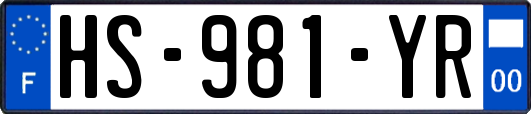 HS-981-YR