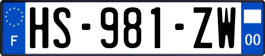 HS-981-ZW
