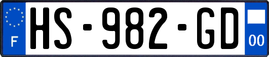 HS-982-GD