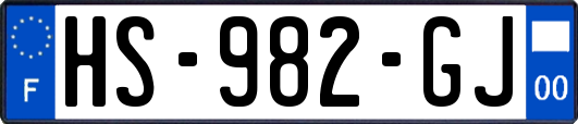 HS-982-GJ
