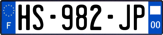 HS-982-JP