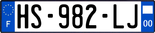 HS-982-LJ