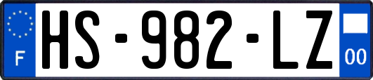 HS-982-LZ