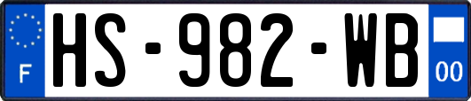 HS-982-WB