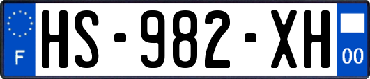 HS-982-XH