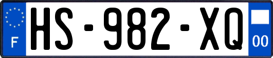 HS-982-XQ