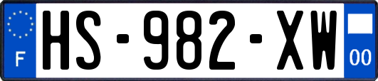 HS-982-XW