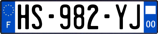 HS-982-YJ