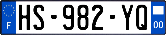 HS-982-YQ