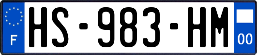 HS-983-HM