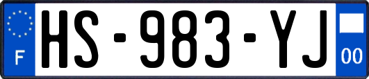 HS-983-YJ