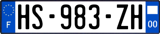 HS-983-ZH