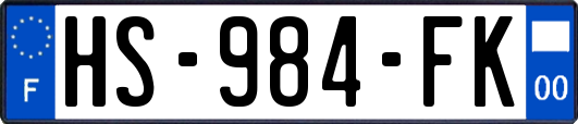 HS-984-FK