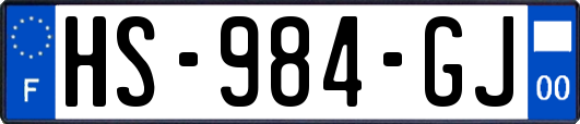 HS-984-GJ