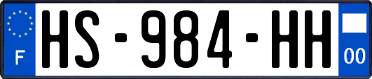 HS-984-HH