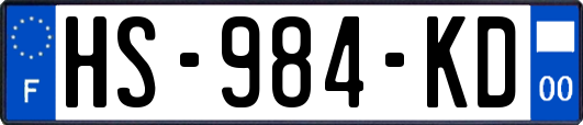 HS-984-KD