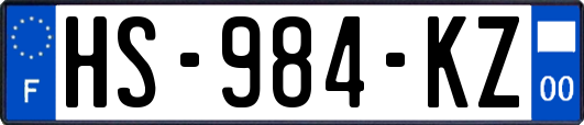 HS-984-KZ