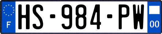 HS-984-PW