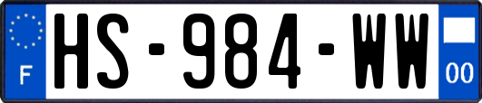 HS-984-WW