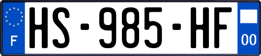 HS-985-HF