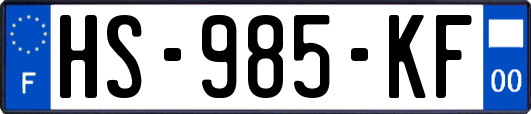 HS-985-KF