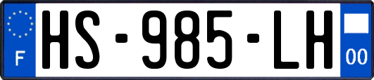 HS-985-LH