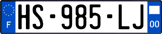 HS-985-LJ