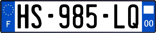 HS-985-LQ