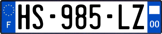 HS-985-LZ
