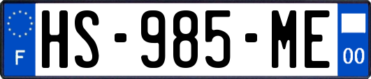 HS-985-ME