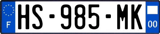 HS-985-MK