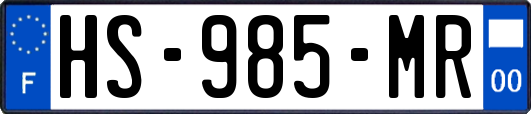 HS-985-MR