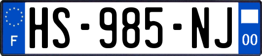 HS-985-NJ