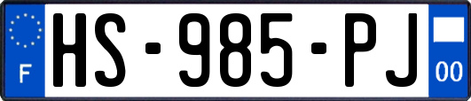 HS-985-PJ