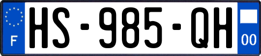 HS-985-QH