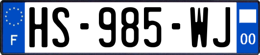 HS-985-WJ