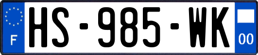 HS-985-WK