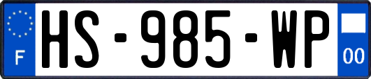 HS-985-WP