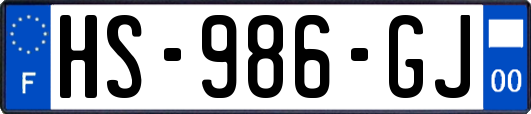 HS-986-GJ