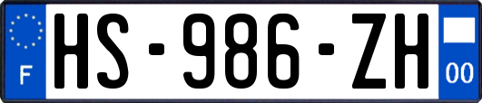 HS-986-ZH